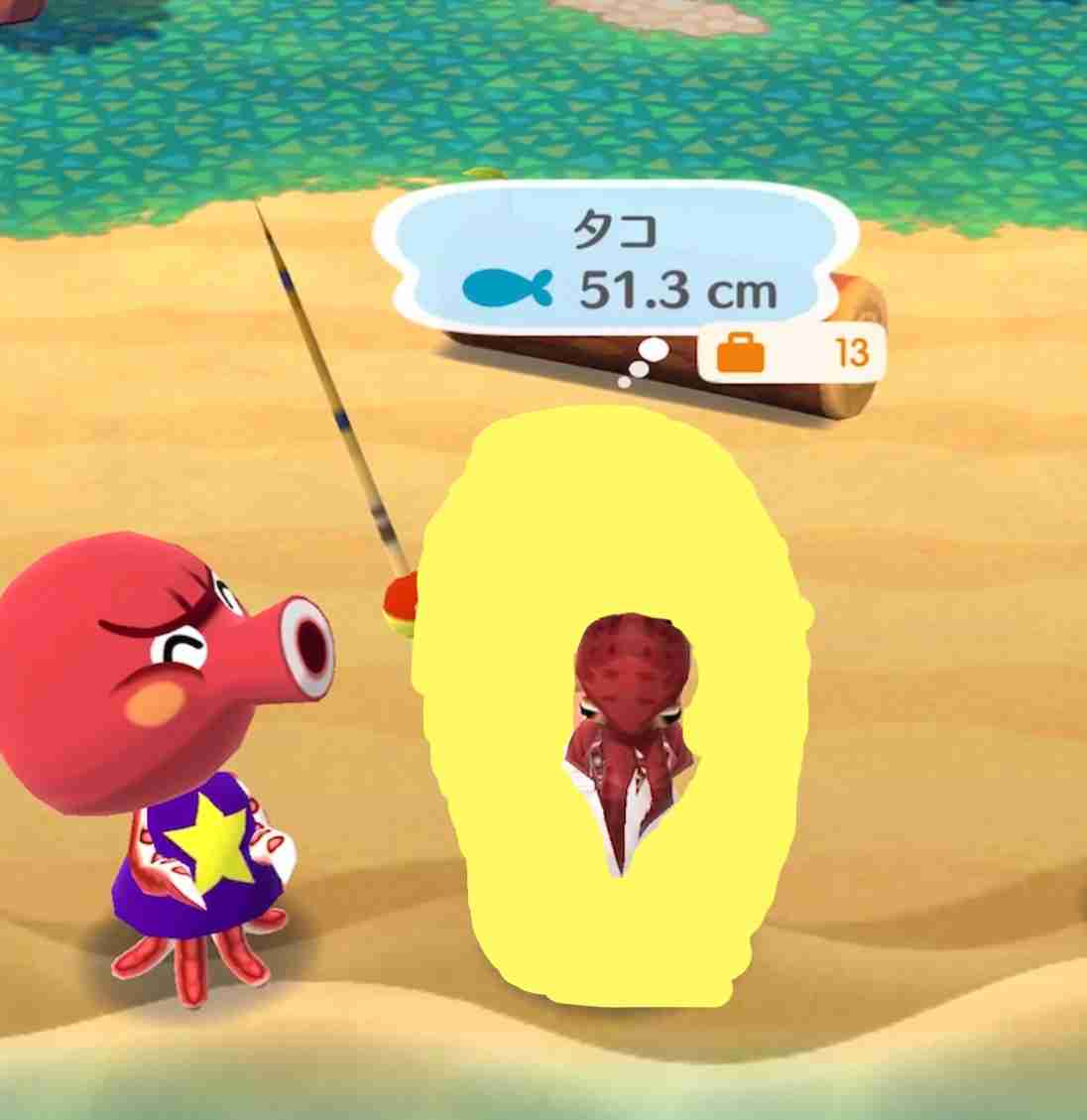 [ポケ森] どうぶつの森 ポケットキャンプ [part32]