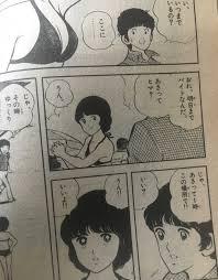 作中では非モテ設定だけど実在したらモテそうなキャラクター