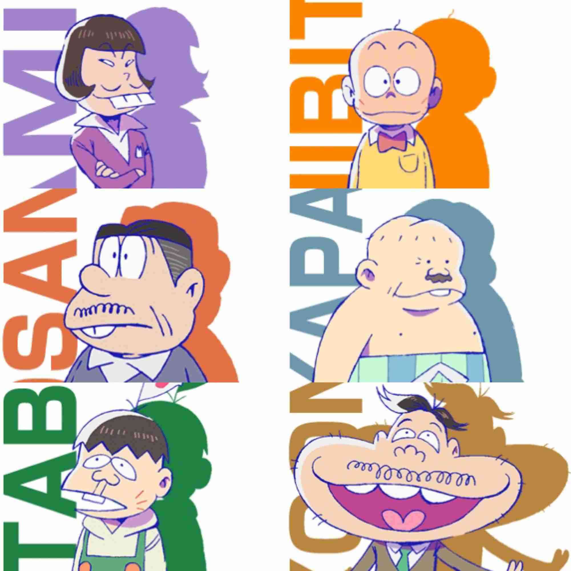 作中では非モテ設定だけど実在したらモテそうなキャラクター