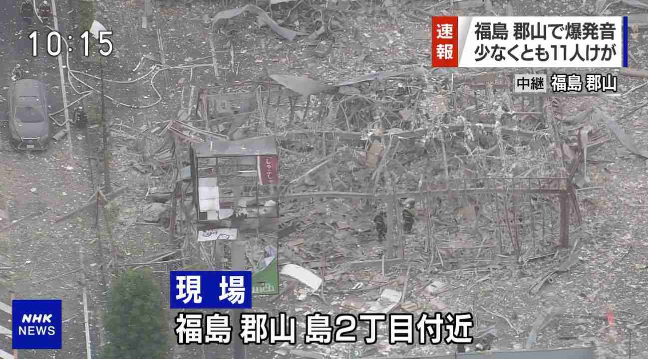 福島 郡山で爆発音と通報 建物に被害 少なくとも10人けが 消防