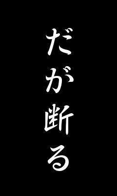 彼氏の友達が遊びにくることについて
