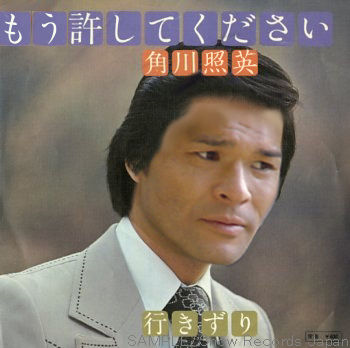 彼氏の友達が遊びにくることについて