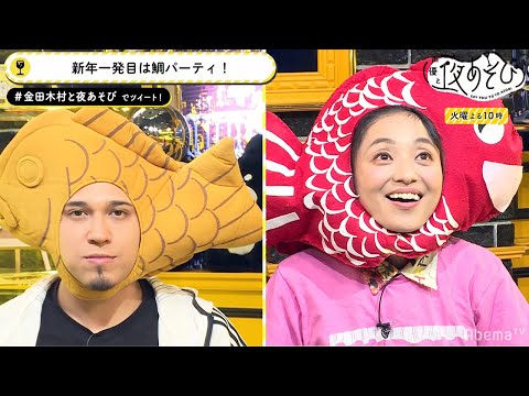 金田朋子、被り物好きの娘に最近言われたこと「カワイイ」「楽しみですね」の声
