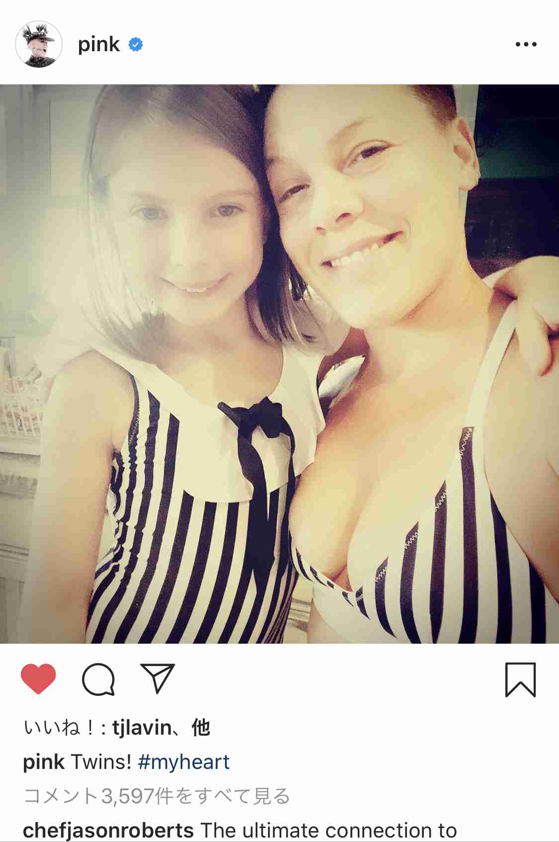 〈海外〉有名人の子供の画像