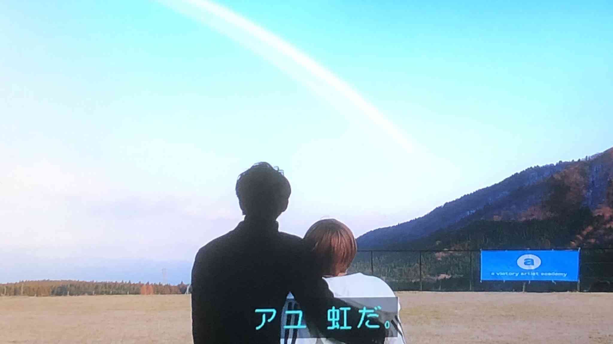 【rain】虹色の画像【bow】