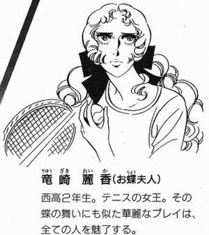 品のあるキャラクター(ドラマ、アニメ)