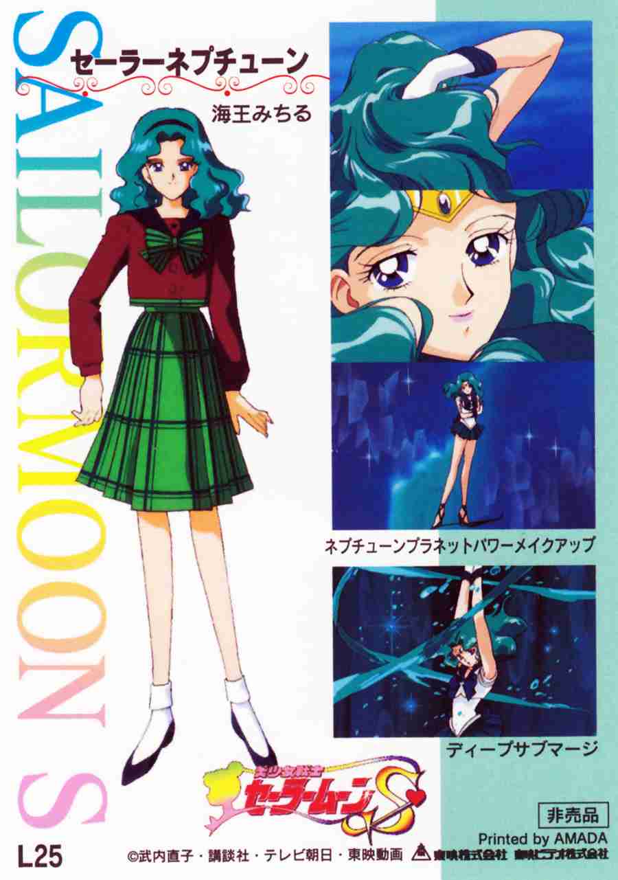 品のあるキャラクター(ドラマ、アニメ)