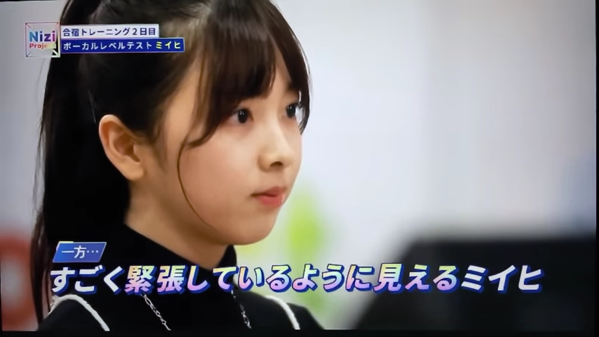 【Hulu】虹プロジェクト【スッキリ！】