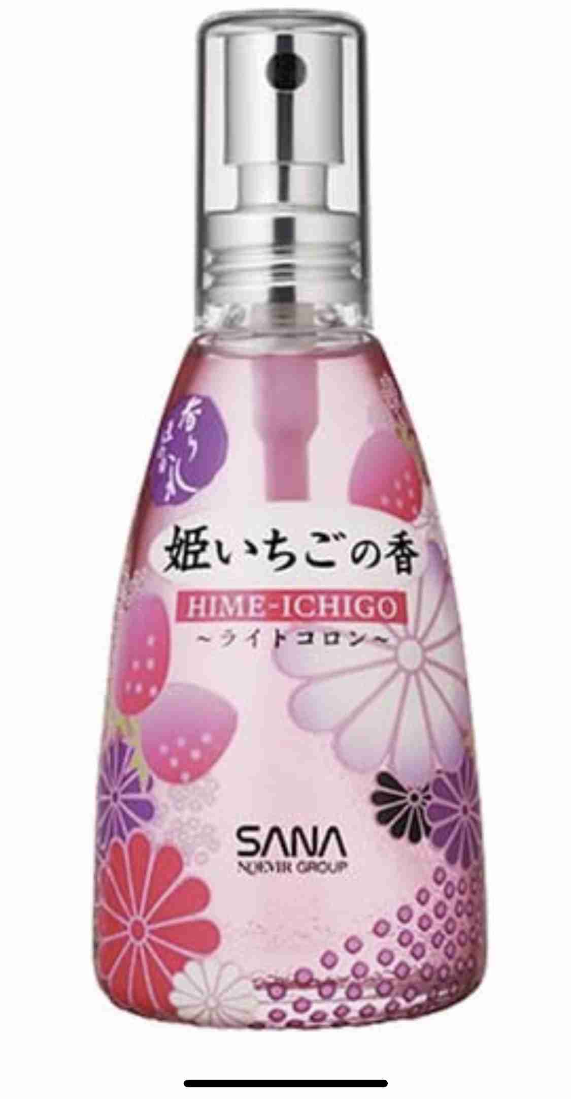 昔の古い廃盤香水を語ろう