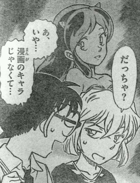 「名探偵コナン」の好きなシーンを語ろう(アニメでも映画でもOK)