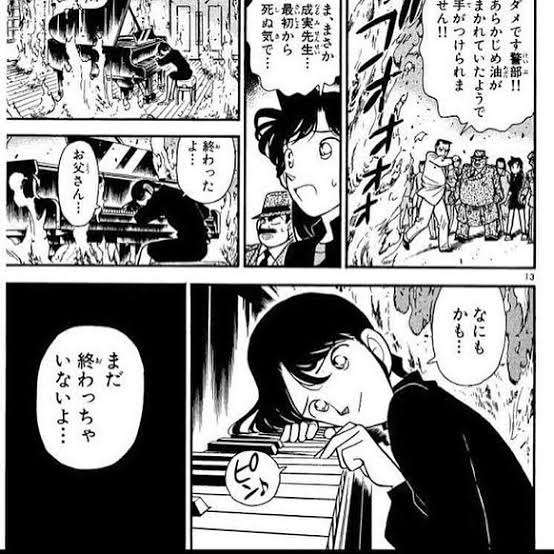 「名探偵コナン」の好きなシーンを語ろう(アニメでも映画でもOK)