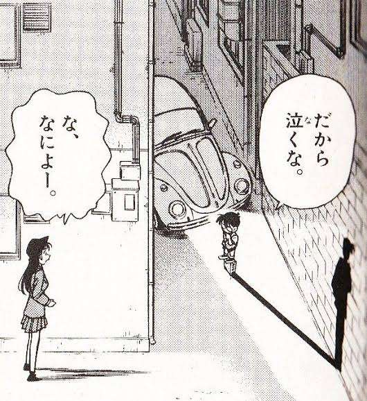「名探偵コナン」の好きなシーンを語ろう(アニメでも映画でもOK)