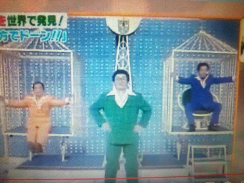子供の頃大好きだったテレビ番組