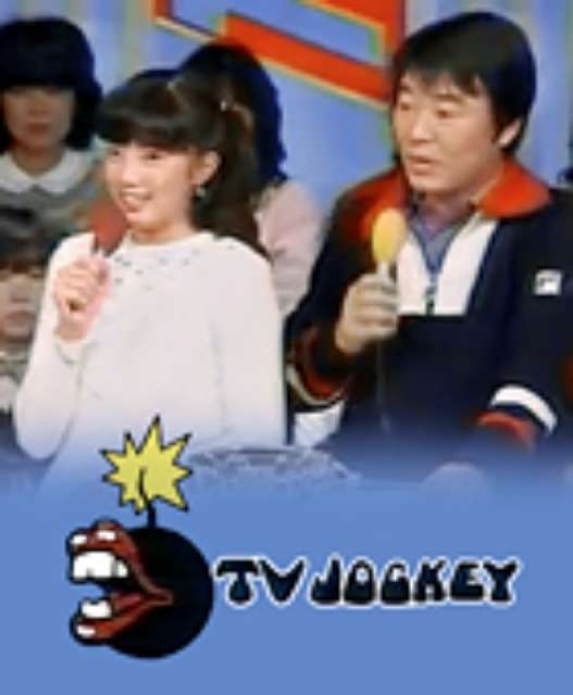 子供の頃大好きだったテレビ番組