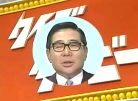 子供の頃大好きだったテレビ番組