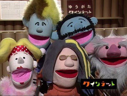 子供の頃大好きだったテレビ番組