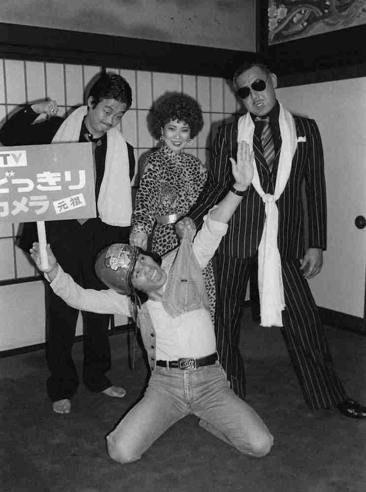 子供の頃大好きだったテレビ番組