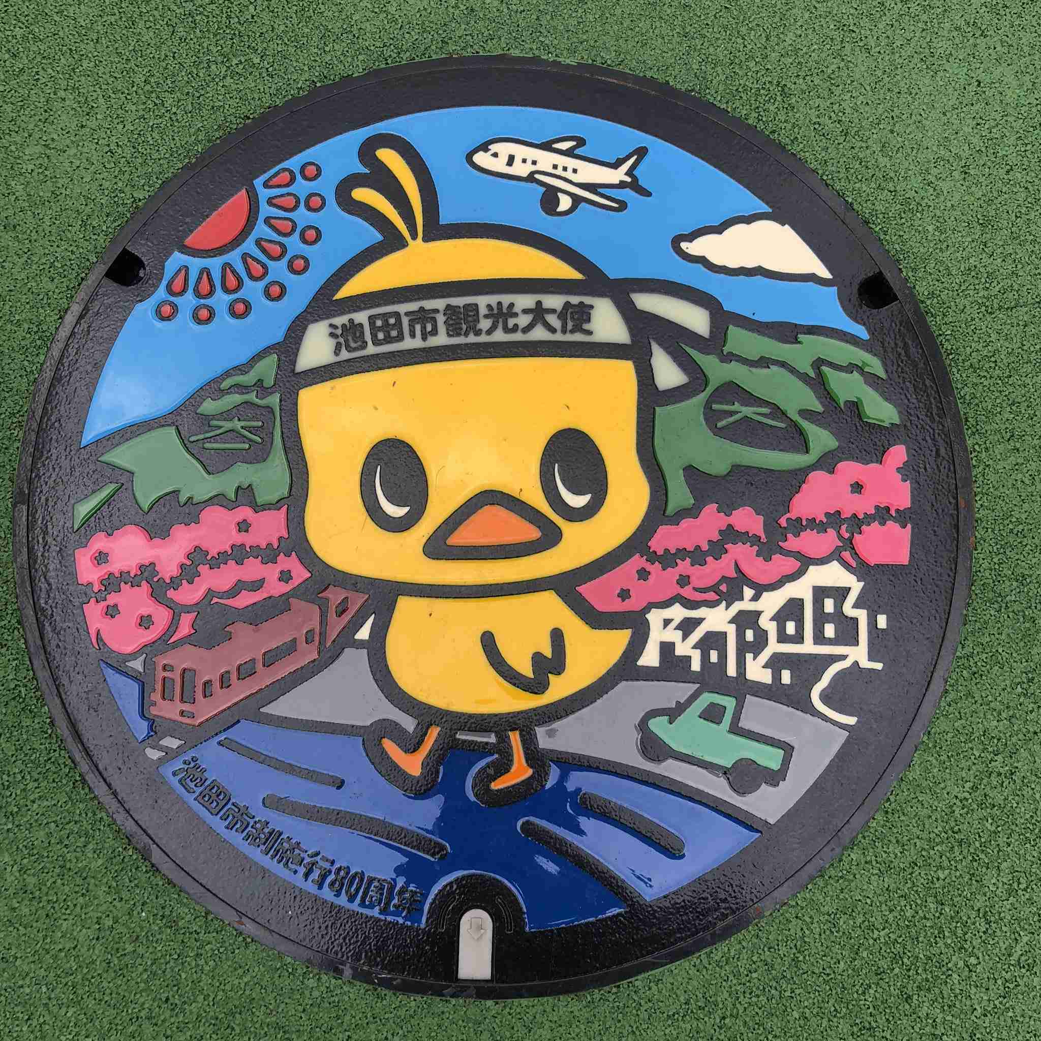 日本各地、様々なマンホールを貼るトピ♪