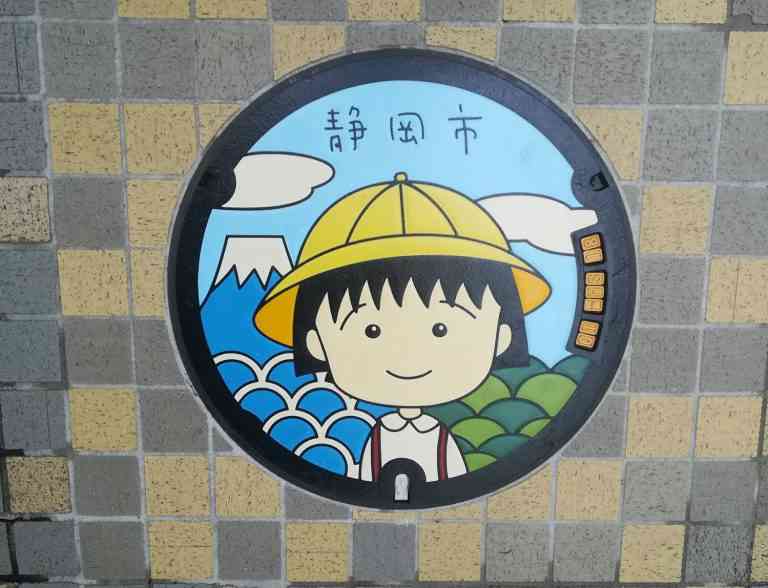 日本各地、様々なマンホールを貼るトピ♪