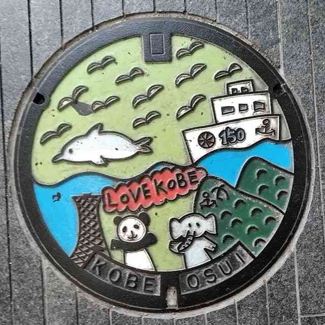 日本各地、様々なマンホールを貼るトピ♪