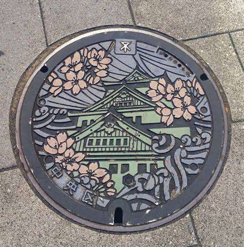 日本各地、様々なマンホールを貼るトピ♪