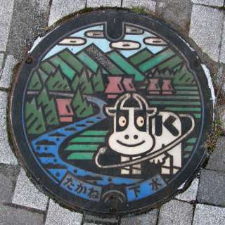 日本各地、様々なマンホールを貼るトピ♪