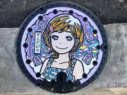 日本各地、様々なマンホールを貼るトピ♪