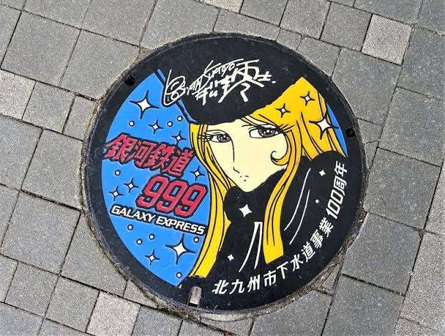 日本各地、様々なマンホールを貼るトピ♪