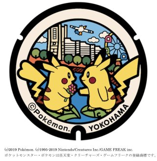 日本各地、様々なマンホールを貼るトピ♪