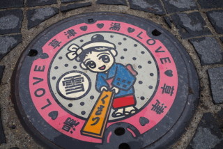 日本各地、様々なマンホールを貼るトピ♪