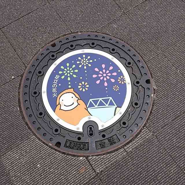 日本各地、様々なマンホールを貼るトピ♪