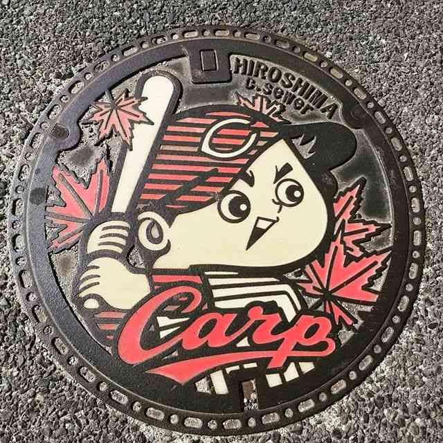日本各地、様々なマンホールを貼るトピ♪