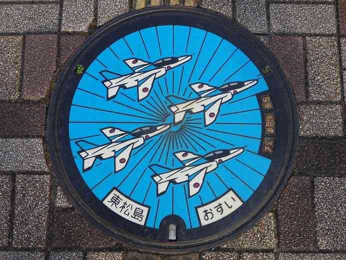 日本各地、様々なマンホールを貼るトピ♪