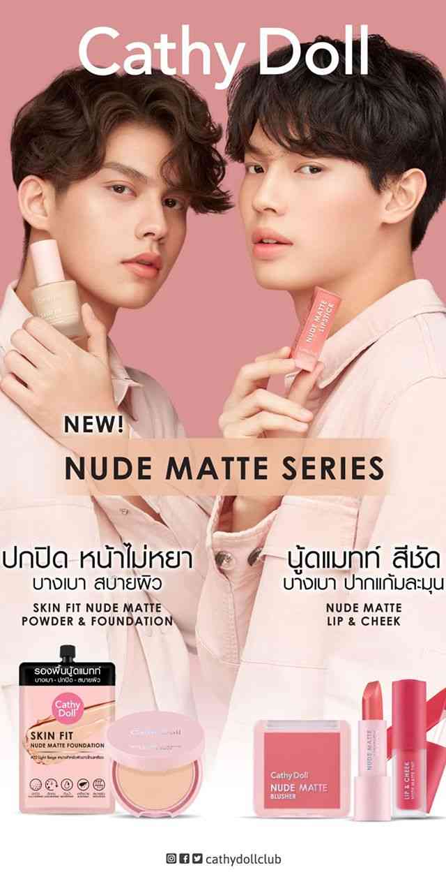【定期】2gether the seriesについて話そうpart4【タイBL】 