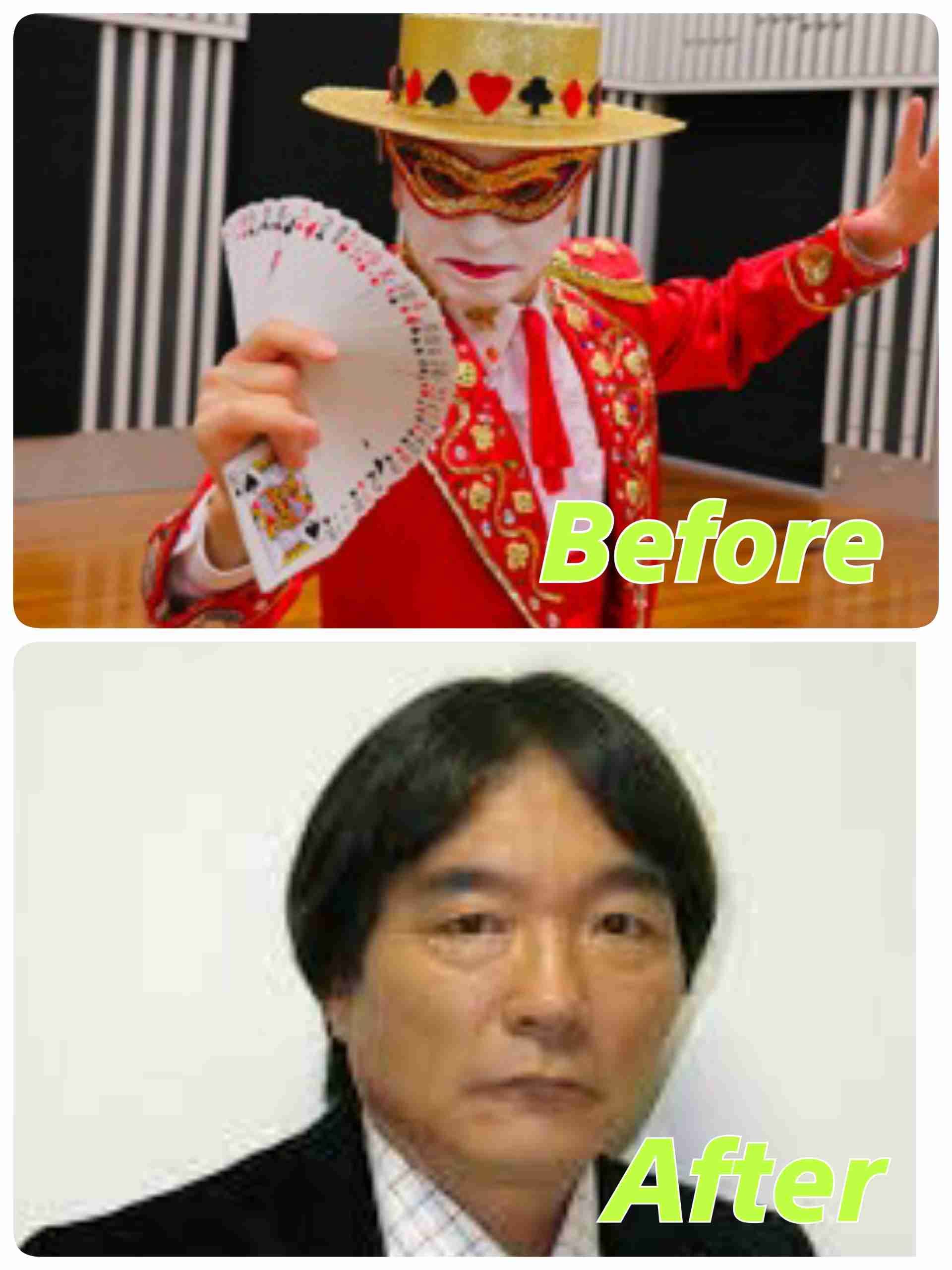 みんなのお父さんは有名人の誰に似てますか?