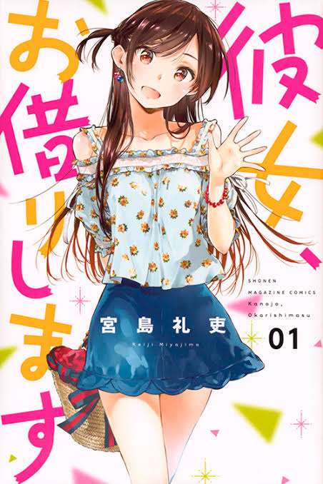 〝日本一のコスプレイヤー〟えなこが〝枕営業疑惑〟に反論「自分の力で年収3000万以上稼いでいますよ」