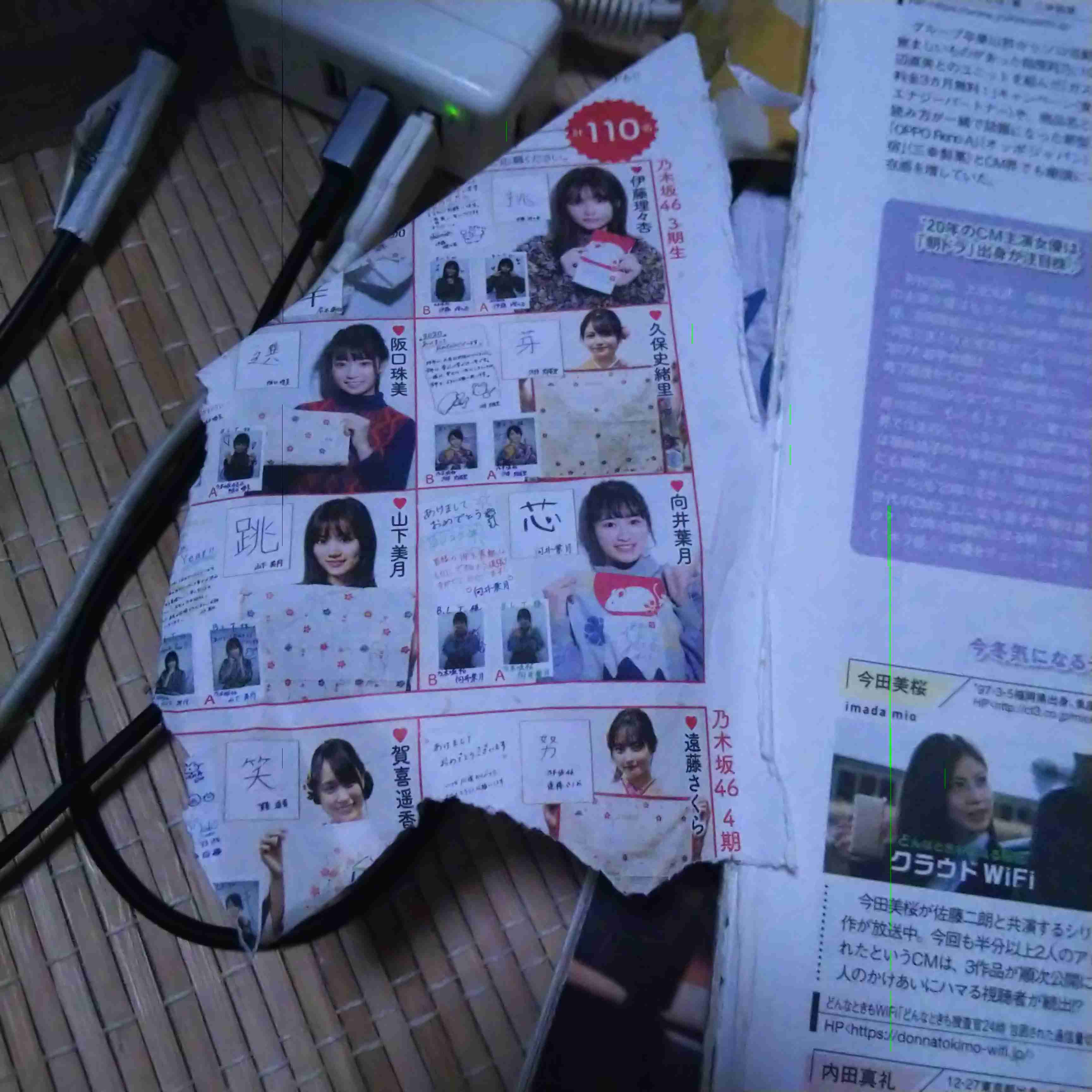レモン　れもん　檸檬