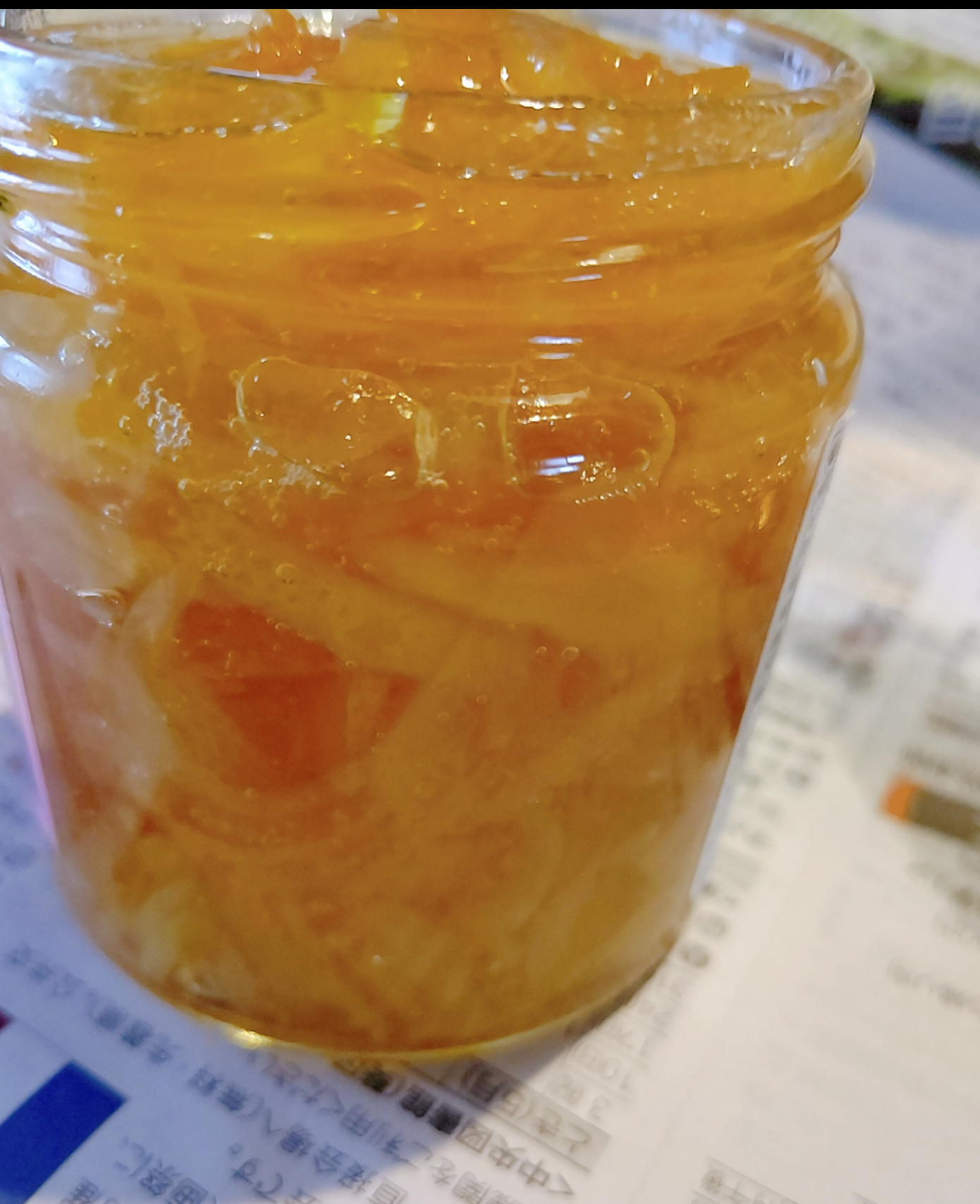 レモン　れもん　檸檬