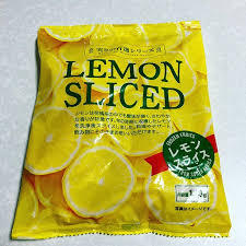 レモン　れもん　檸檬