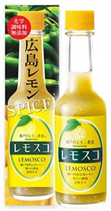 レモン　れもん　檸檬