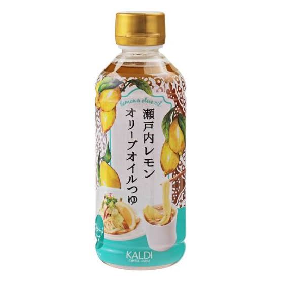 レモン　れもん　檸檬