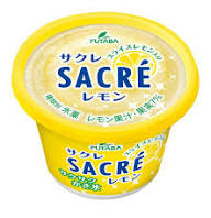 レモン　れもん　檸檬