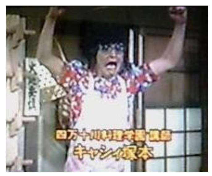 お味噌汁のレパートリー
