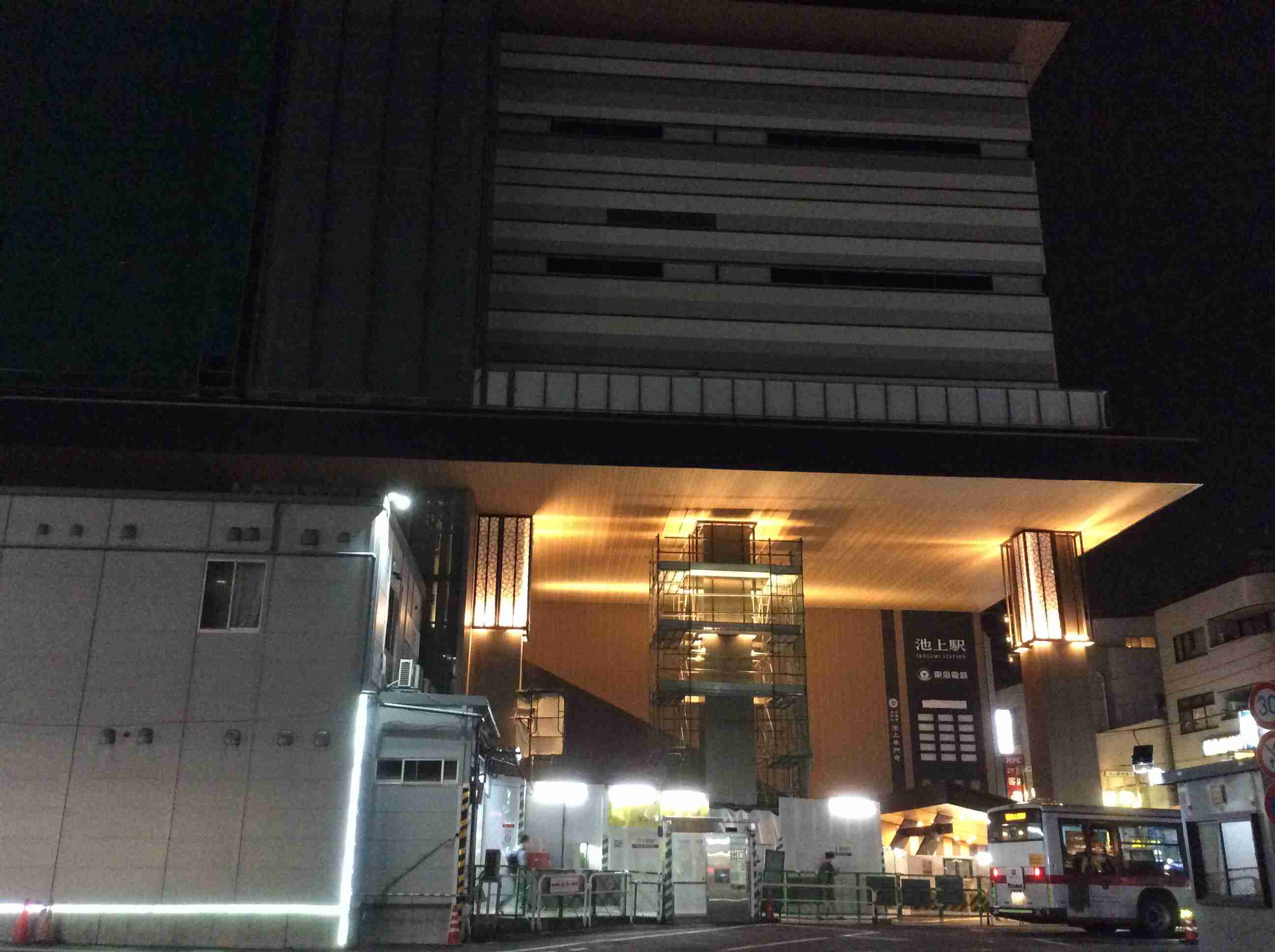 最寄駅の駅ビルの紹介トピ