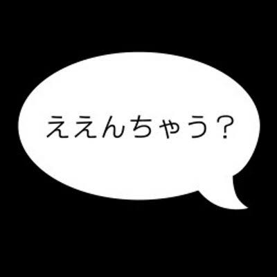 彼氏の誕生日に体験型ギフトのプレゼントってどうですか？