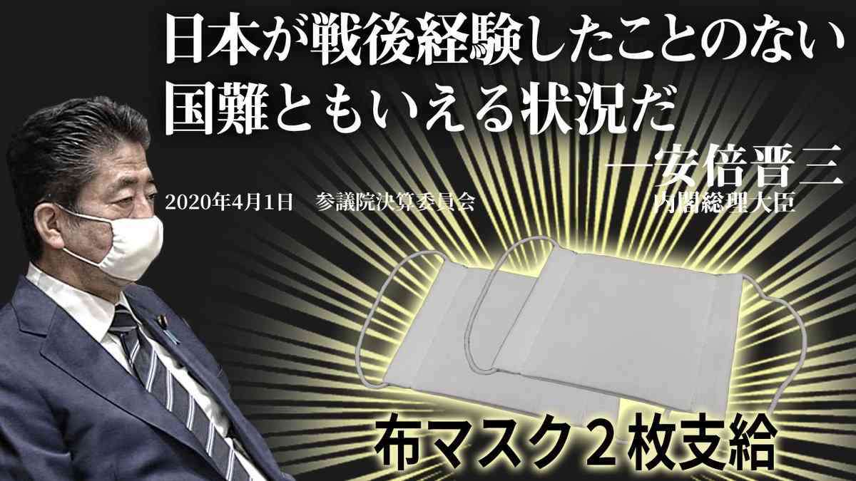 USJ、全国から来場者受け入れ 「GoTo」控え、感染対策課題