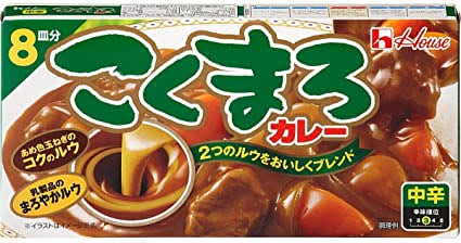 オススメのカレールーを教えてください！
