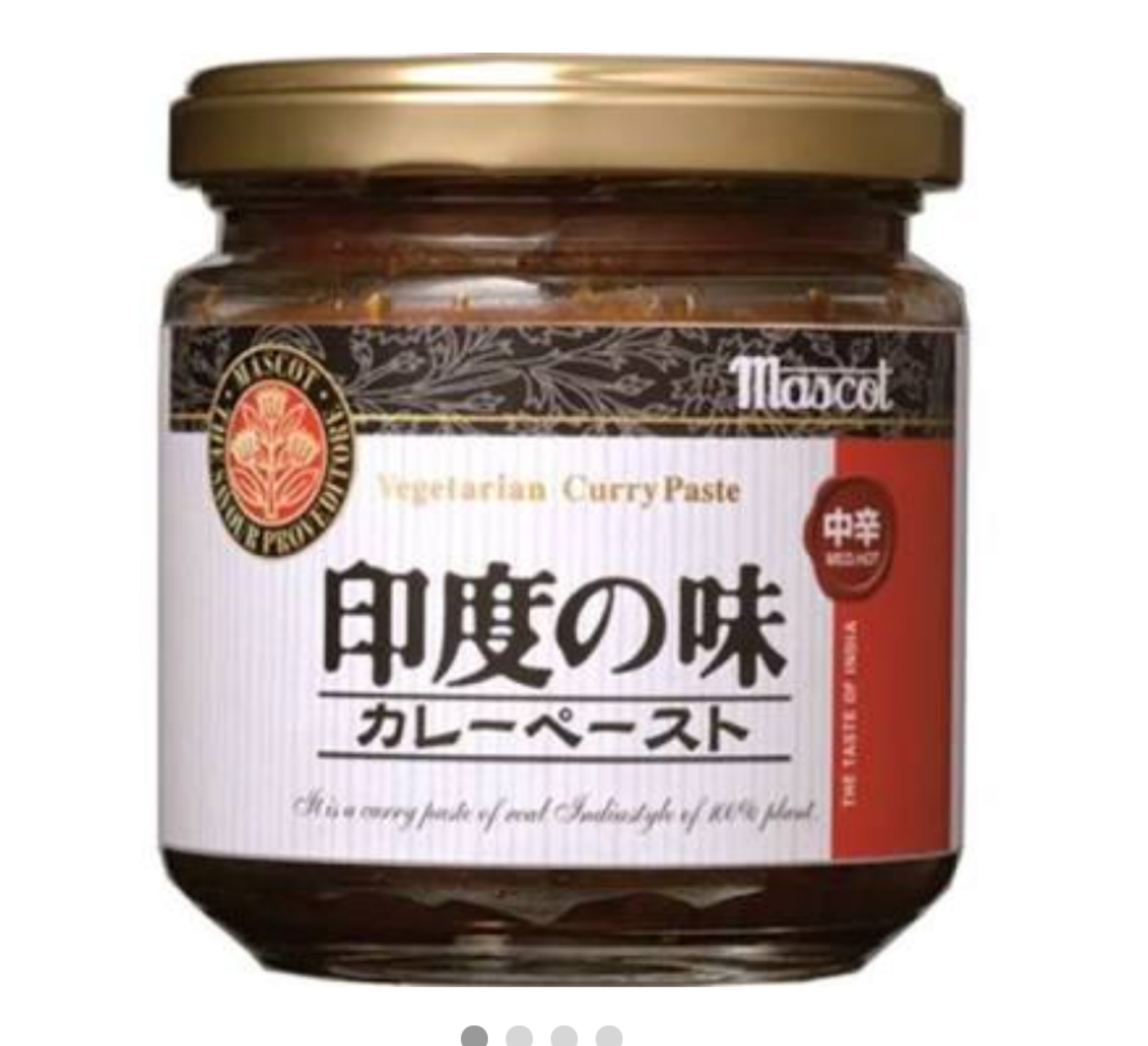 オススメのカレールーを教えてください！