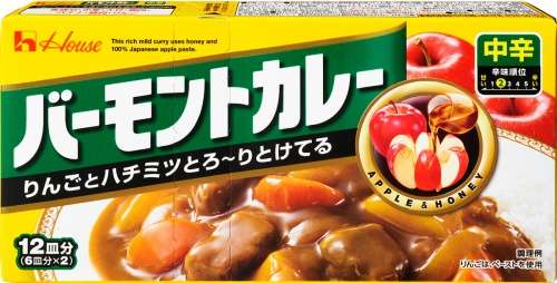 オススメのカレールーを教えてください！
