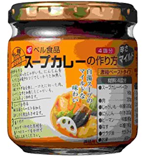オススメのカレールーを教えてください！